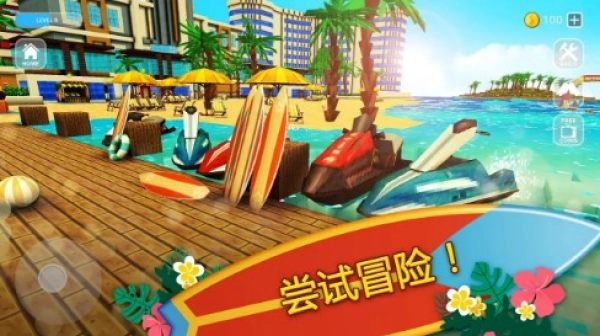 冲浪工艺世界官方最新版图3