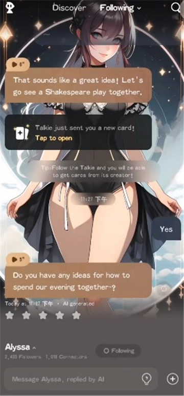 talkie手机免费版