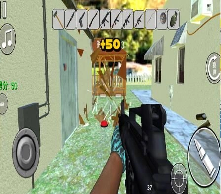 拆房模拟器直装游戏版