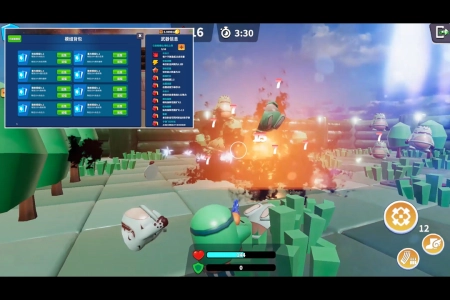 我的战舰小米版(2)