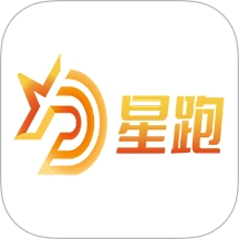 星跑直装版