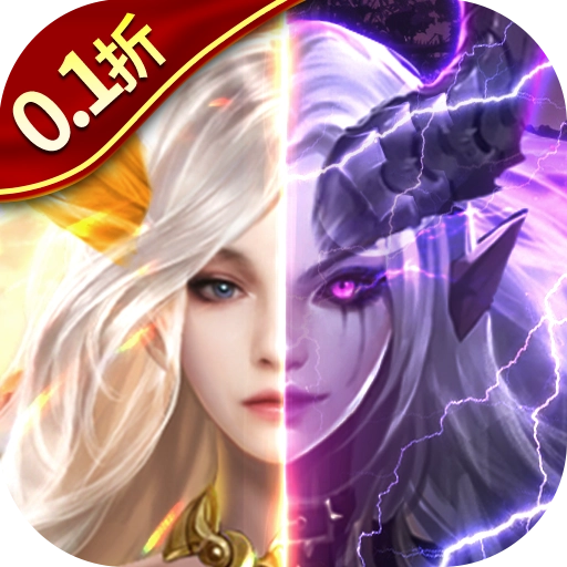 破军之刃游戏官方最新版