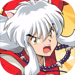 犬夜叉觉醒直装版