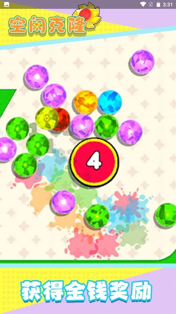 空闲克隆直装游戏版