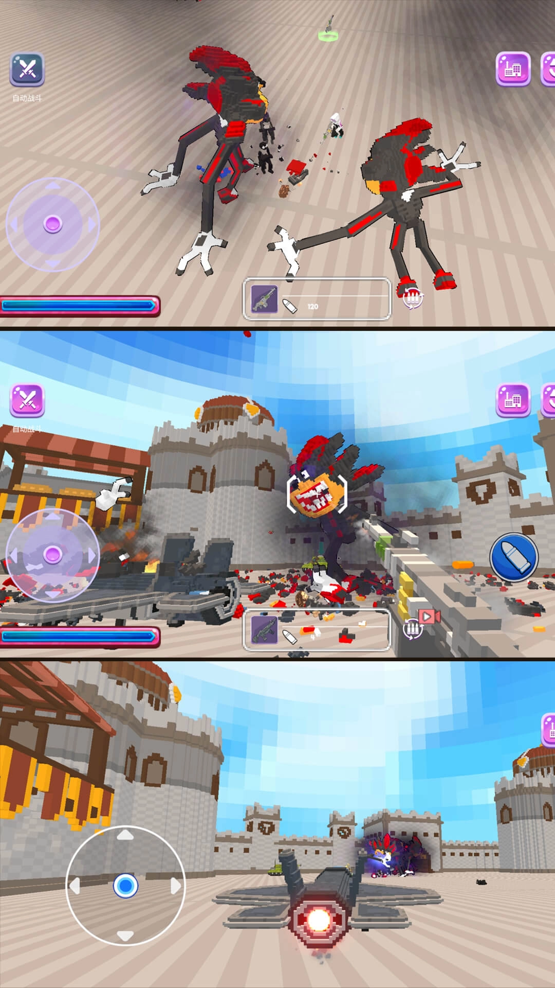 混乱沙盒官方最新版