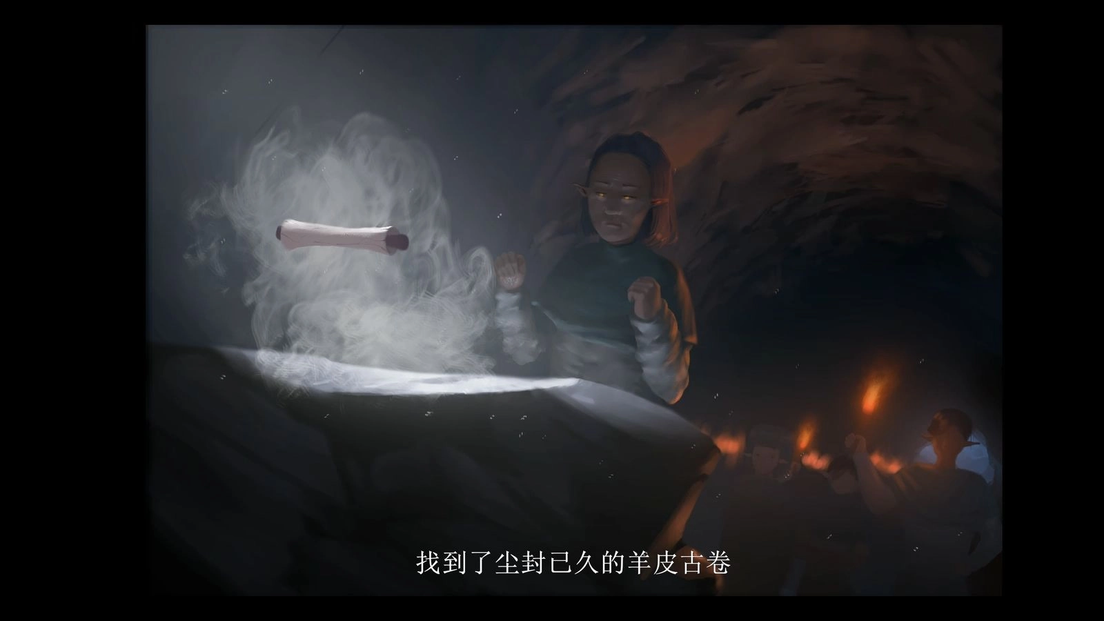 音符之光传说完整版下载