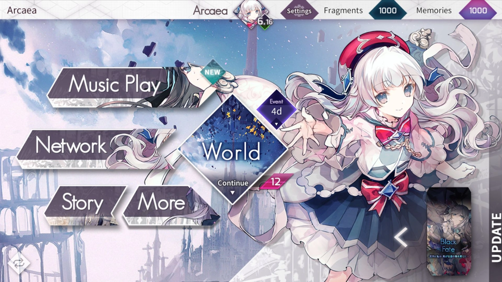 韵律源点arcaea游戏最新版图4