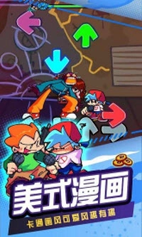 周五夜放克跳舞机游戏最新版图3