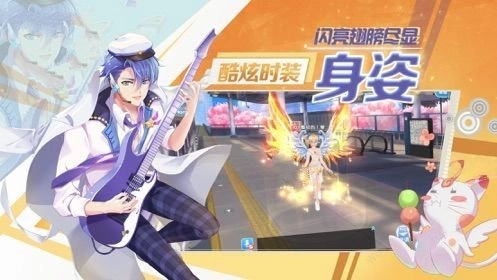 音物语游戏安装包图1