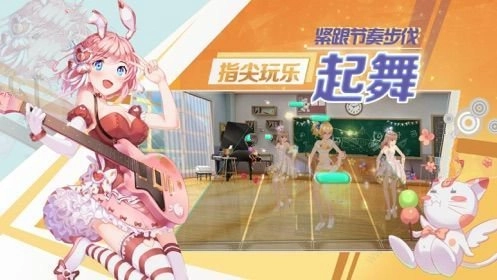 音物语游戏安装包图3