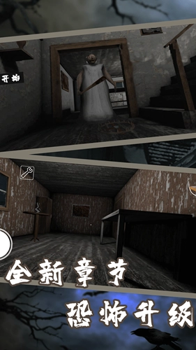 异色眼睛游戏最新版