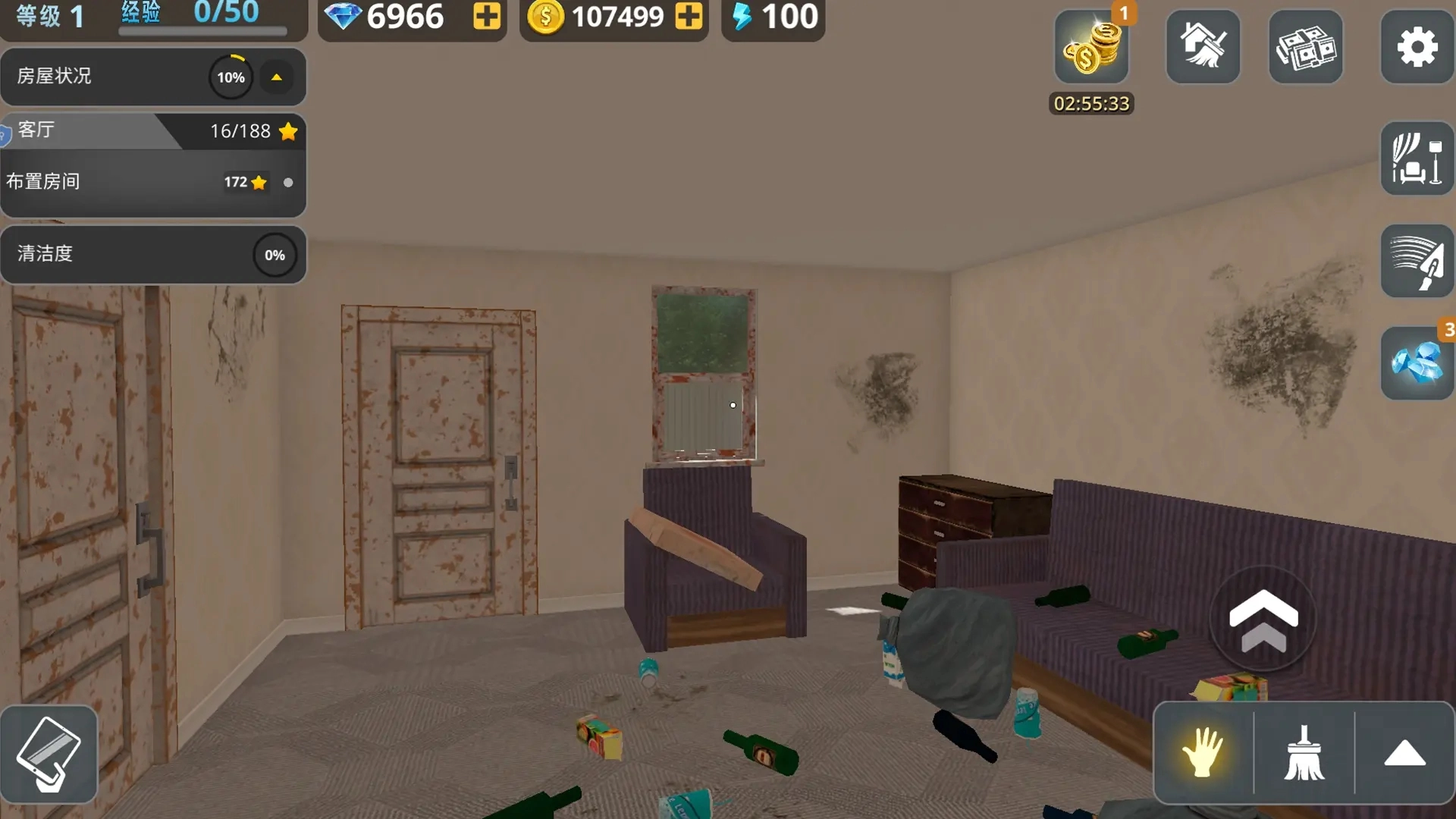 房屋建造大师最新版图2