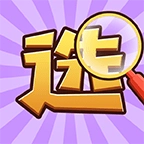 要怎么选手机最新版