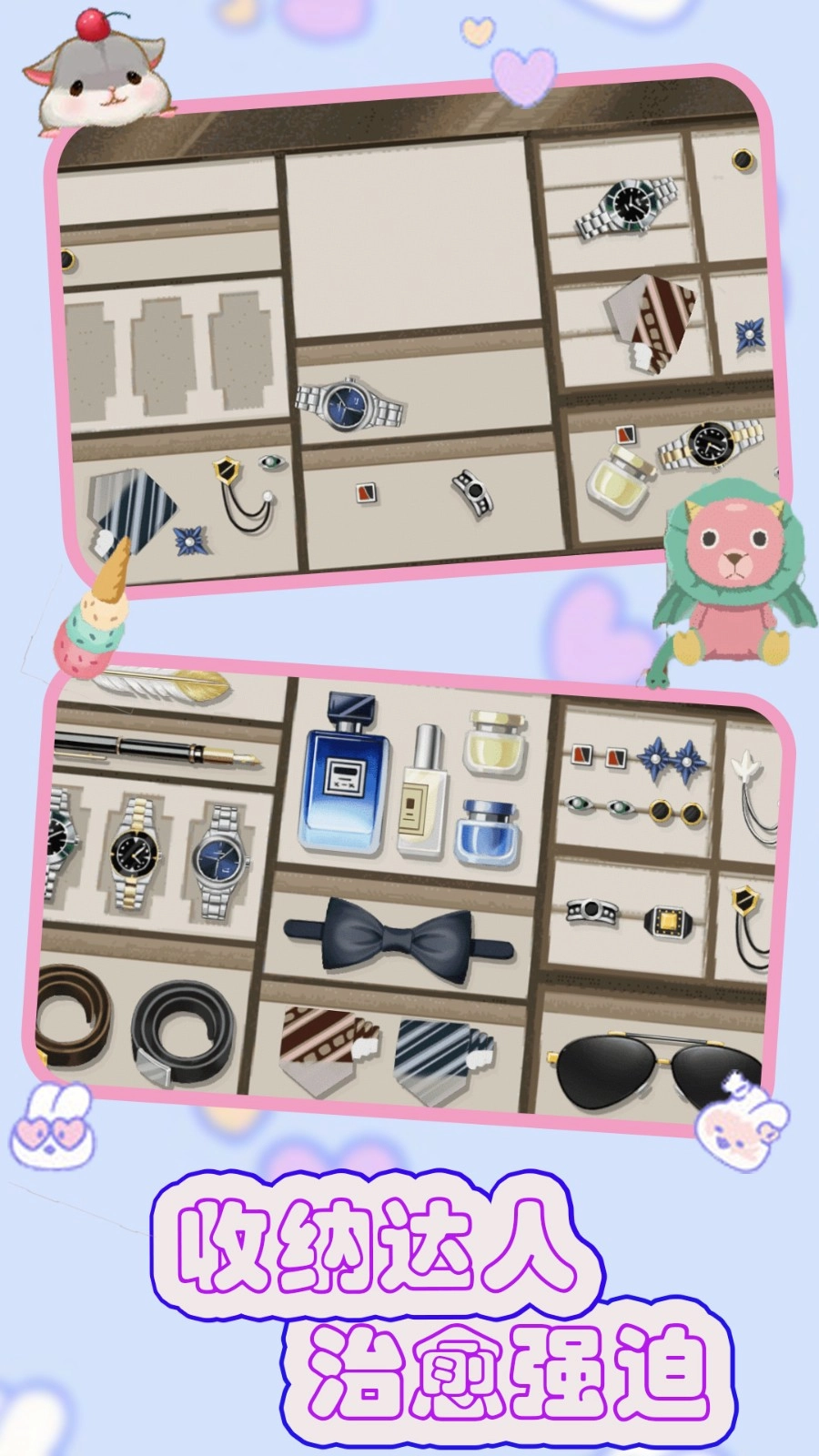 老铁暴虐强迫症游戏正版