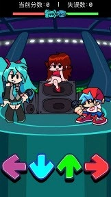 星期五之夜音乐会对决安卓直装版图3
