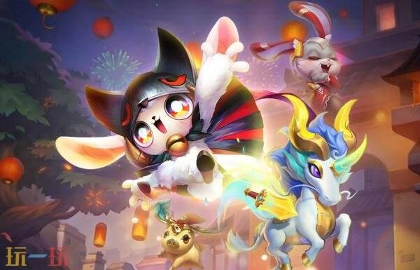 2026年的英雄联盟春节活动马上就要和大家见面啦！马年限定皮肤【龙马烈焰波比】可以免费获取