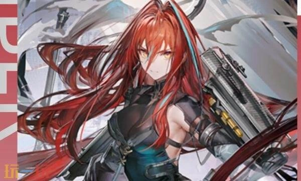 明日方舟终末地余烬装备搭配指南余烬装备如何搭配效果最佳