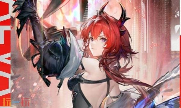 明日方舟终末地莱万汀装备搭配攻略莱万汀装备如何选择