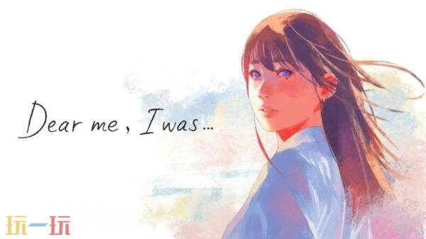 互动冒险游戏《Dearme,Iwas…》定档2月12日上线