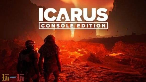 PVE生存类游戏《翼星求生：主机版》确定在2月26日正式登陆PS5与Xbox平台