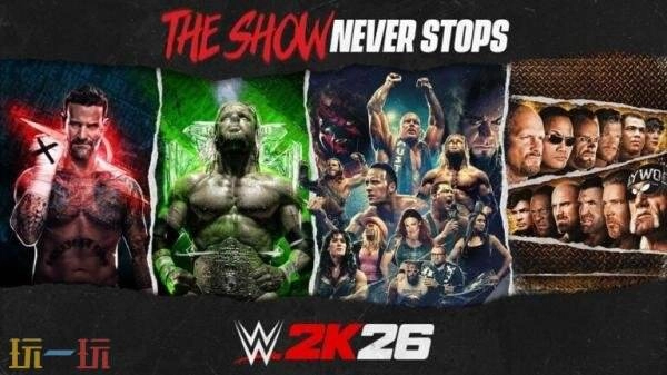 《WWE2K26》标准版的发售日期定在3月13日啦！