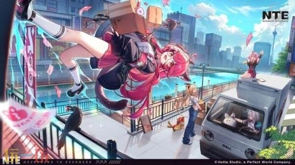 免费都市开放世界RPG《异环》序章流程演示正式公布！共存测试同步开启