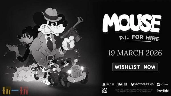 第一人称射击游戏《神探杰克鼠》公开12分钟实机演示预告