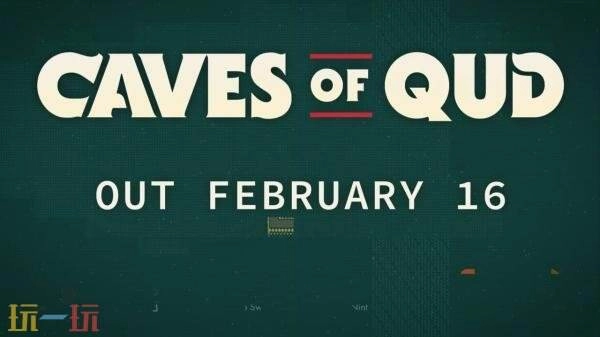 科幻奇幻题材的肉鸽游戏《卡德洞窟》Switch版本将于2月16日正式发售