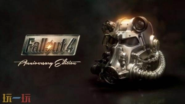 《辐射4：周年纪念版》的Switch2版本计划在2月24日正式推出