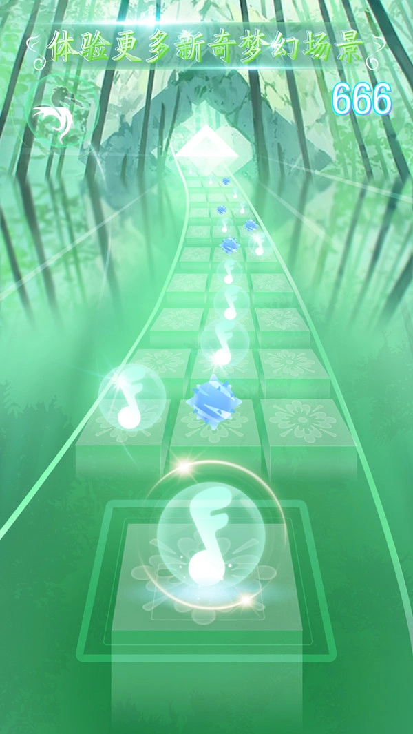 闪亮的音符正式版下载