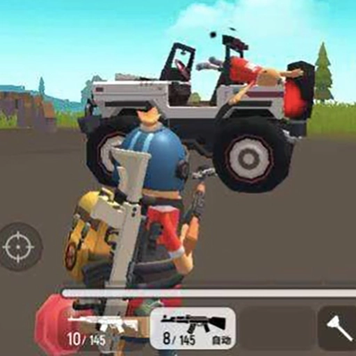 王者吃鸡精英最新免费版