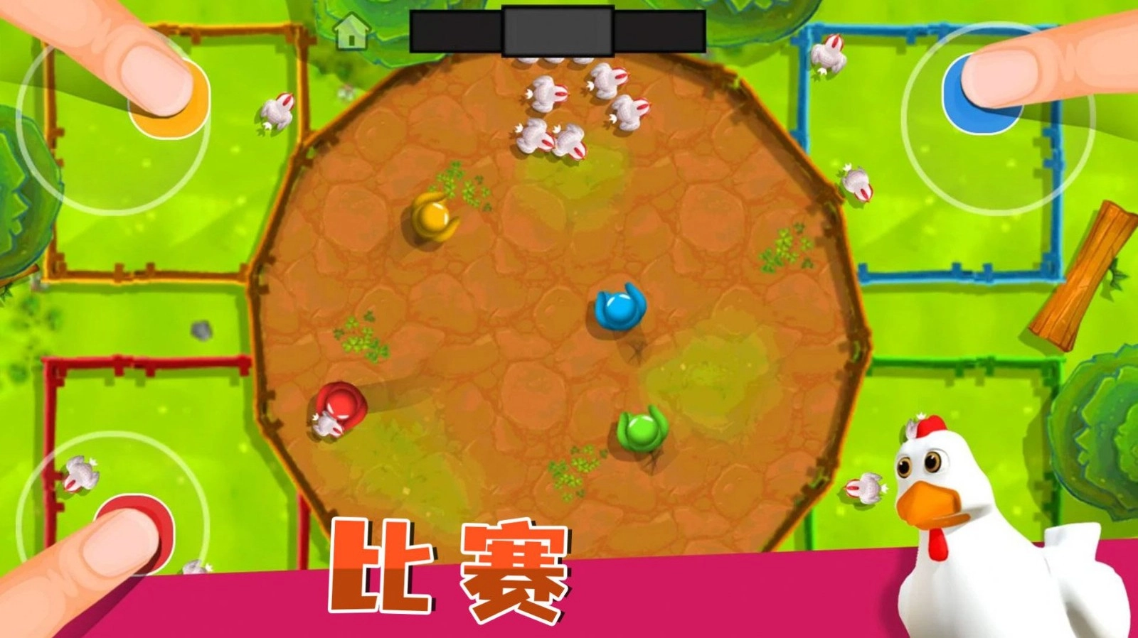 英雄宝贝冒险2