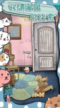 100门逃脱挑战3安卓官方版