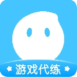 代练丸子安卓官方版