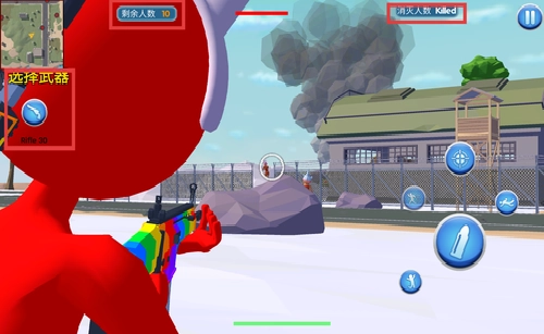 火柴人战场求生手机最新版