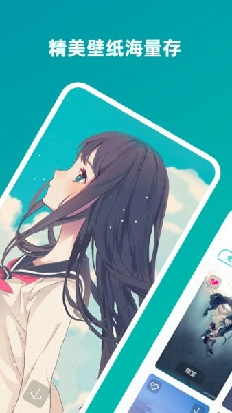 趣味生成器正版