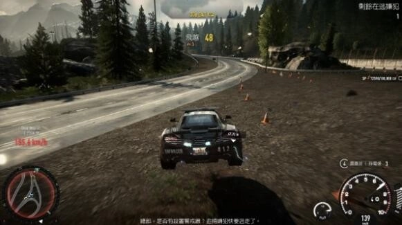赛车老司机游戏无广告版图1