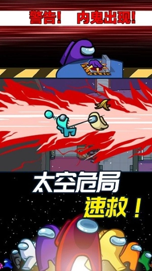 钻石生存局游戏绿色版