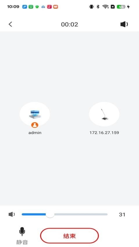 校园防欺凌正版