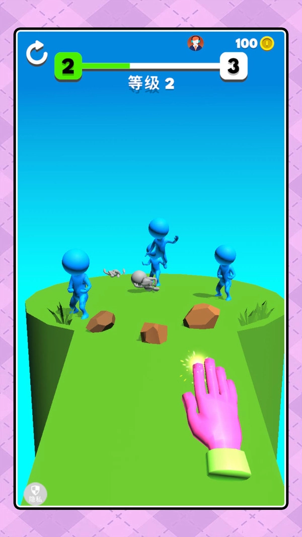 火柴人之觉醒年代最新免费版