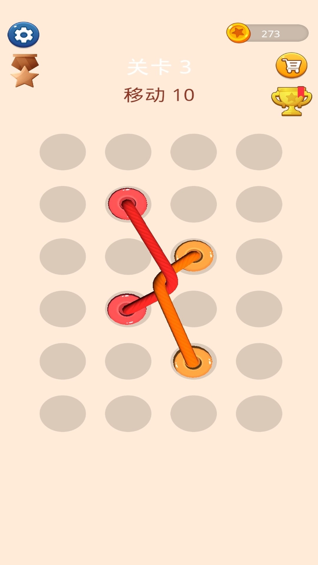 一起跳绳子直装游戏版