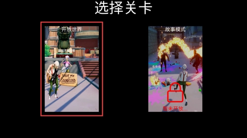 孤独的刘先生手游无广告版