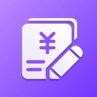 计件记录手机最新版