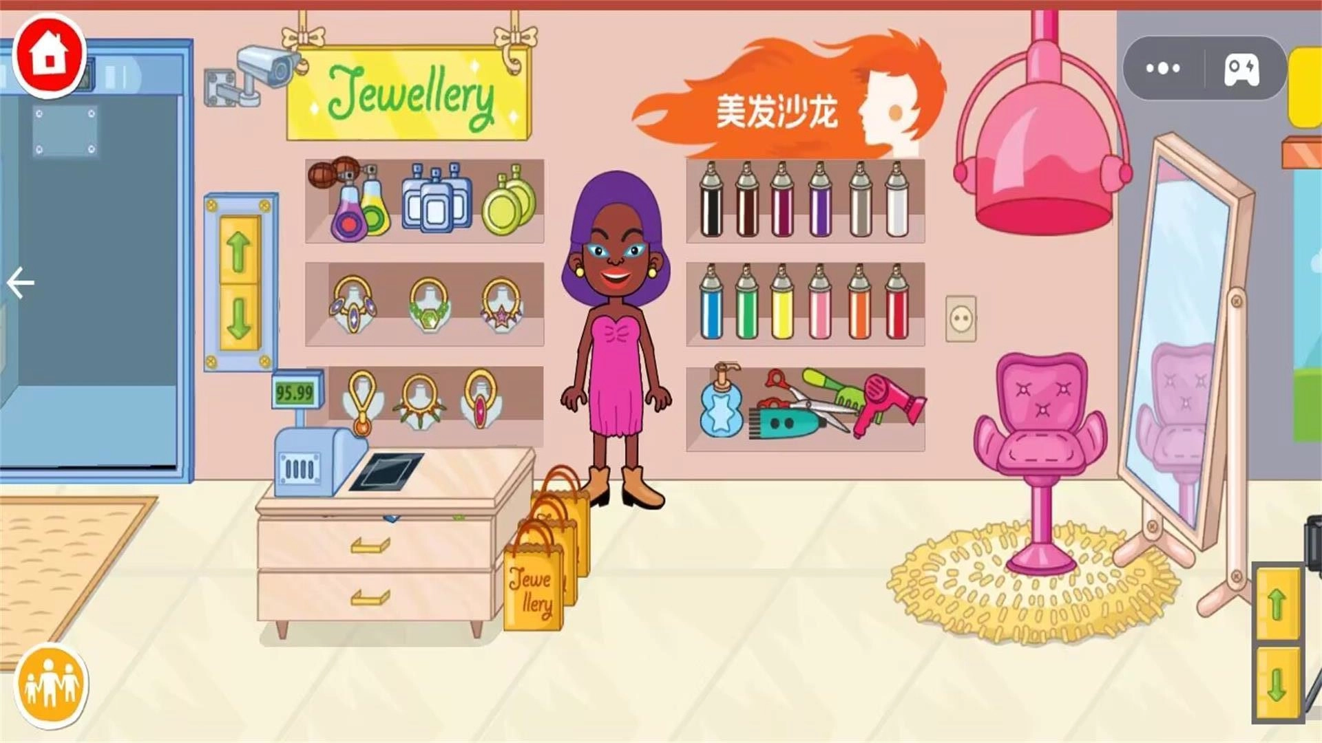 托卡恋爱派对原版