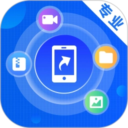 相册照片恢复手机免费版