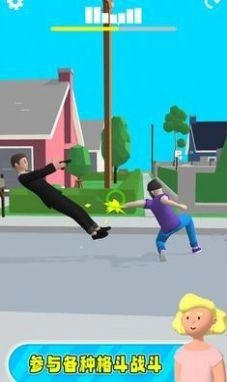 慢动作小哥官方最新版