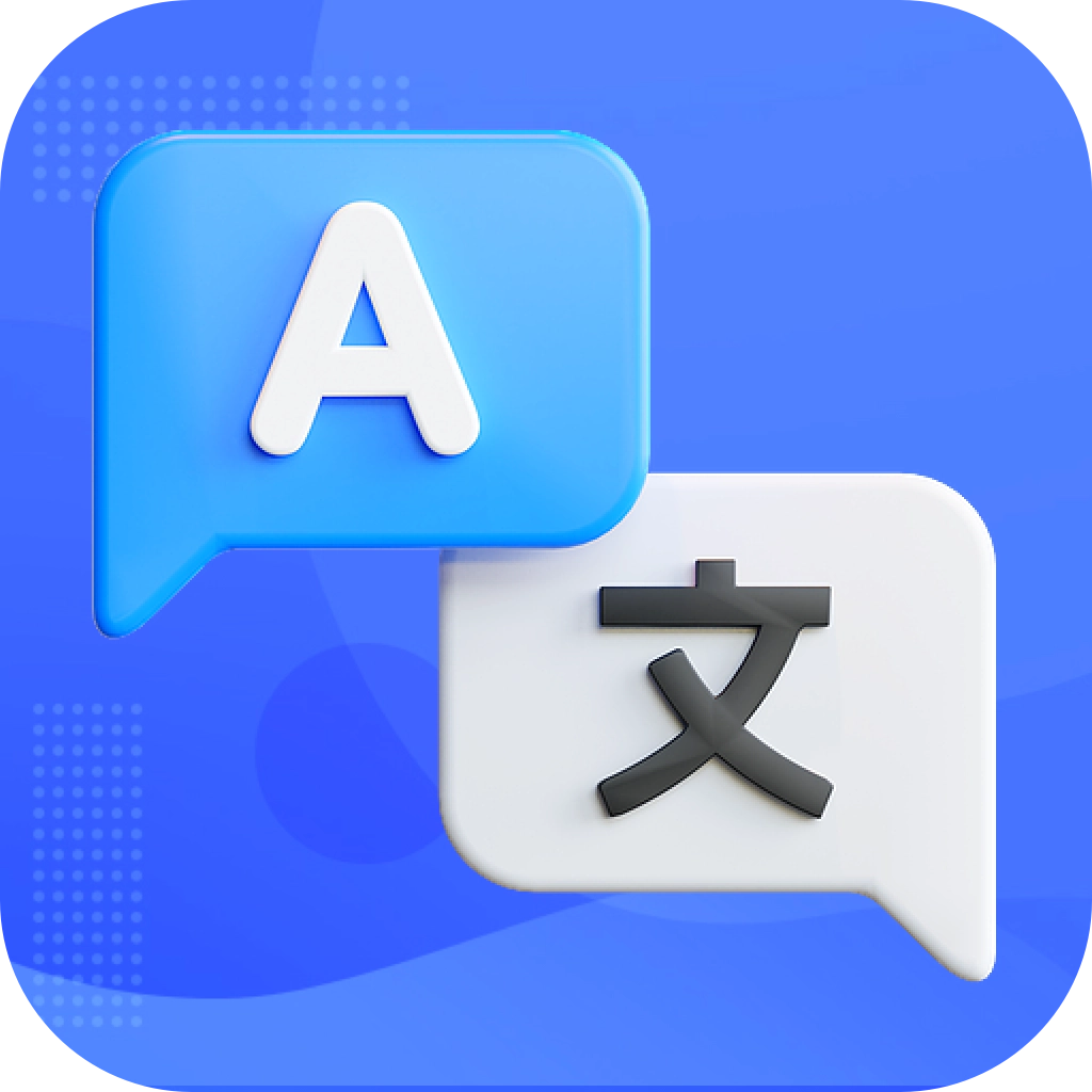 合同翻译助手免费原版