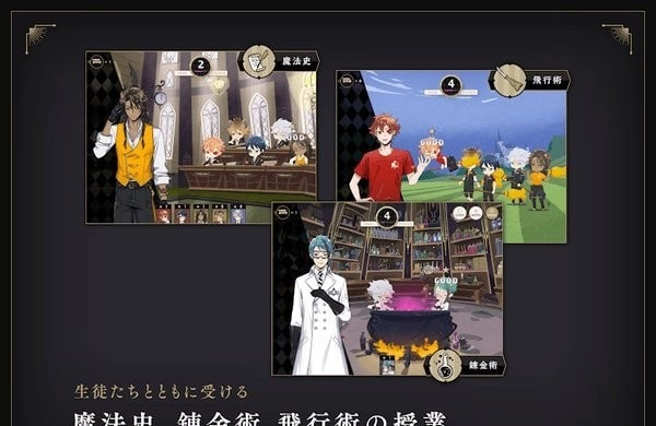 迪士尼扭曲仙境直装版