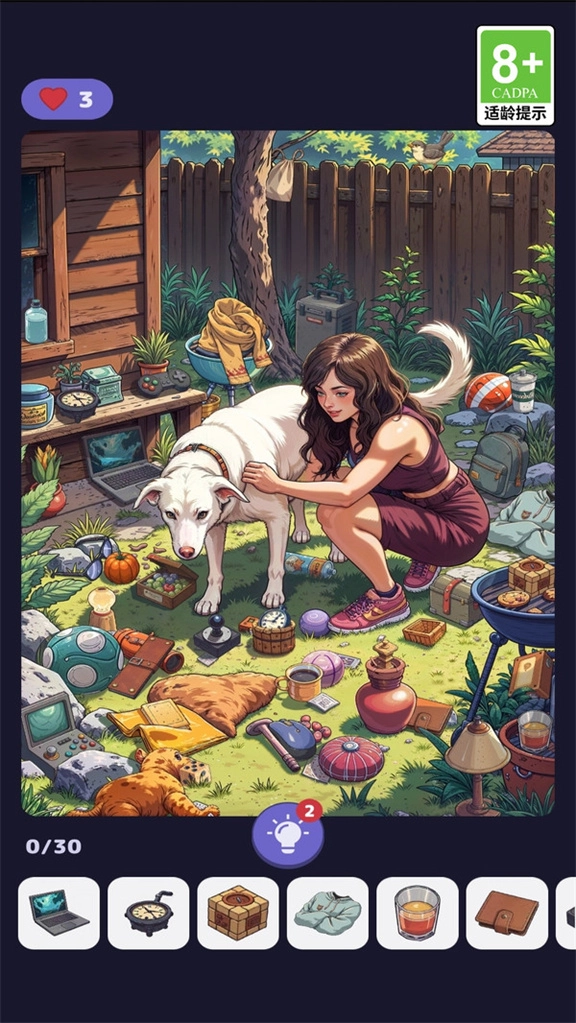 脑力极限闯关官方最新版