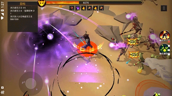 躺平传说官方正版